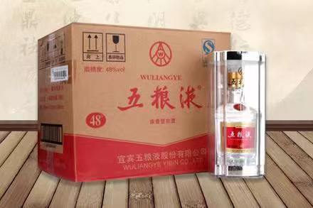 礼纪镇五粮液回收