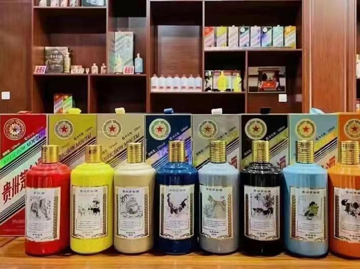 礼纪镇名酒鉴定部分方法